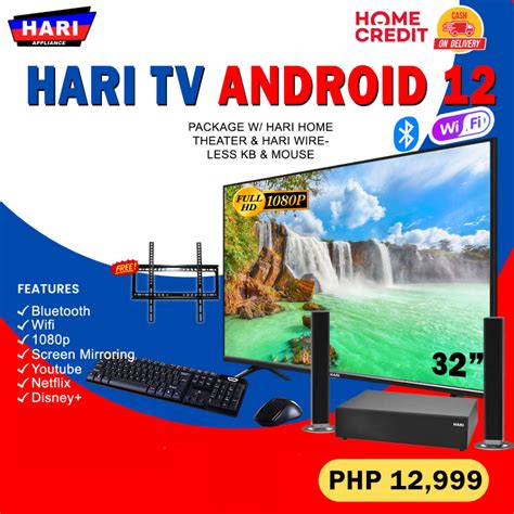 Hari Tv 32inch Smart Android 12 W Bluetooth W Hari Home Theater