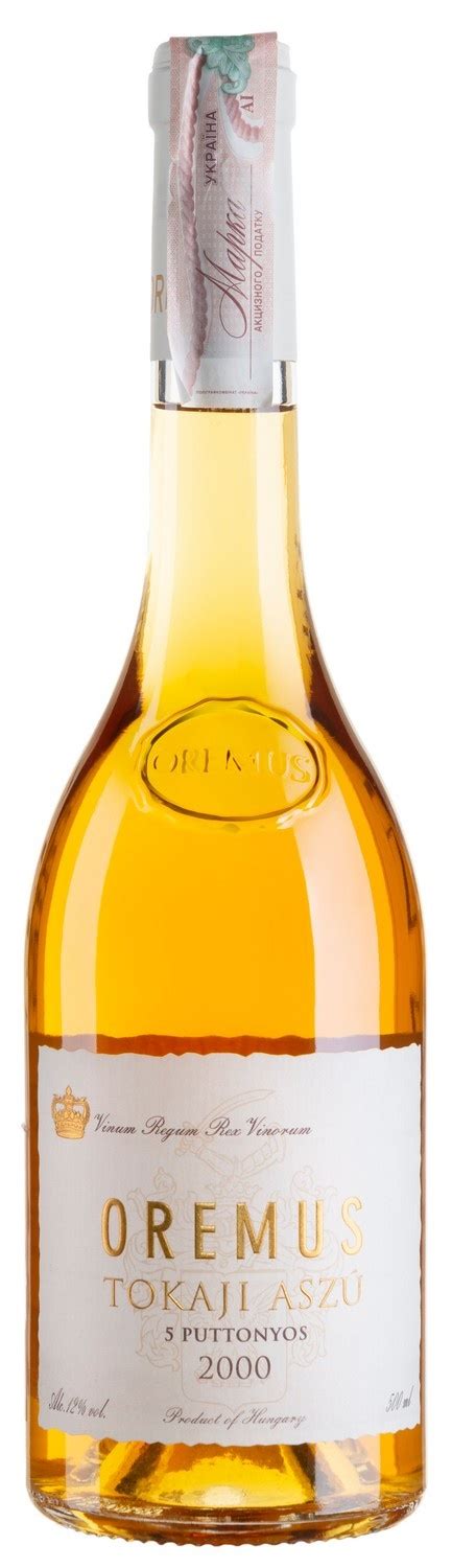 Вино Tokaj Oremus Tokaji Aszu 5 puttonyos 2000 500ml Токай Оремус