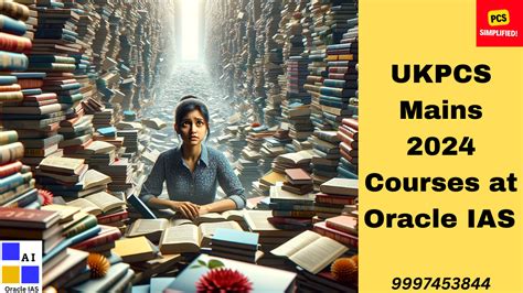 Uttarakhand Pcs Mains Full Course By Oracle Ias Oracle Ias