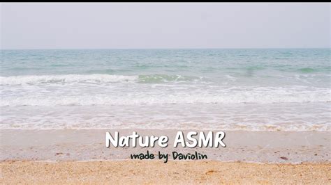 4K ASMR 자연의 소리 3시간 청량하고 시원한 파도소리 바다소리 고음질 Real Wave Sound YouTube