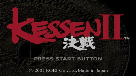 Kessen II | PS2 | HD | PCSX2 - YouTube