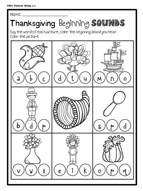 Thanksgiving Activities For Kindergartners