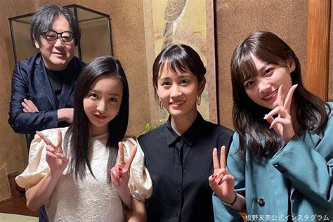 板野友美、秋元康氏らとの豪華会食を報告 推しの乃木坂メンバーも Sirabee