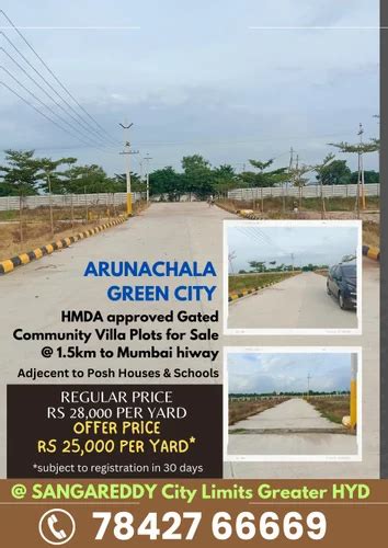 Arunachala Green City Sangareddy Hmda Plots Villas Houses At Rs