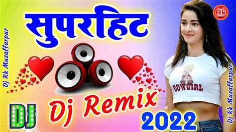 Rab Kare Tujhko Bhi Pyar Ho Jay Dj 💞 Dj Hindi Remix 💞 Love Viral Song