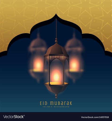 Islamic Festival Eid Mubarak Beautiful Background Vector Image