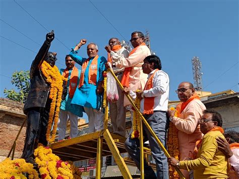 Ambedkar Jayanti Celebrations In Patan City And District Political