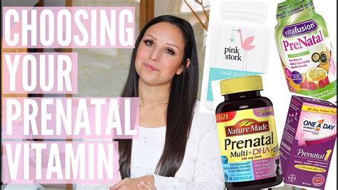 Prenatal Vitamins How To Choose The Right One For You Youtube