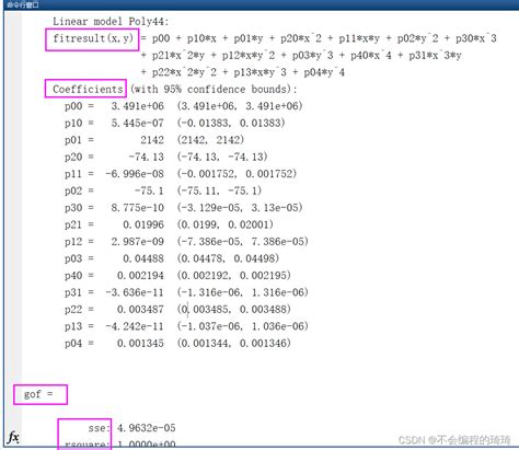 Matlab 工具箱 如何导出拟合系数？matlab Fitresult Csdn博客