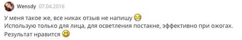Масло расторопши для лица: применение в косметологии от морщин, прыщей ...