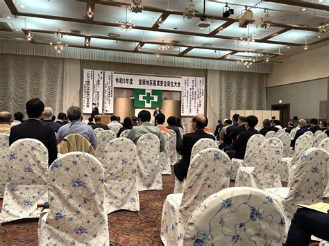 令和5年度室蘭地区産業安全衛生大会 ～ 新和新聞 ～ 新和産業株式会社