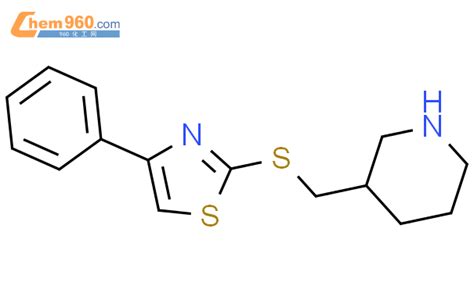 Piperidine Phenyl Thiazolyl Thio Methyl Cas