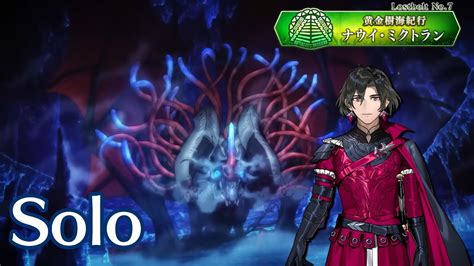 Fgo Jp Lostbelt Nahui Mictlan Constantine Xi Solo Beast Camazotz