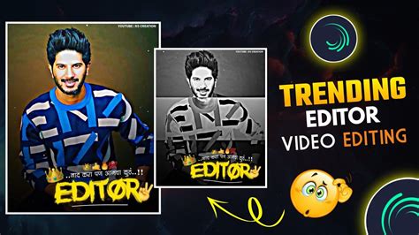 Special Editor Attitude Status Editing Alight Motion Editor