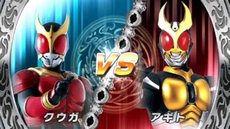 Kamen Rider Super Climax Heroes Wii Kuuga Vs Agito Hd Youtube