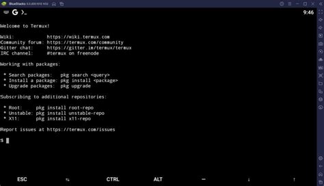 Скачать консоль Termux на компьютер или ноутбук бесплатно