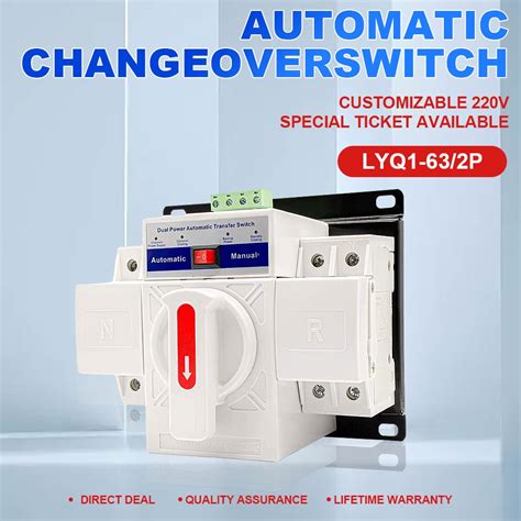 Ats Lyq P Ac V Micro Circuit Breaker Dual Power Automatic Auto