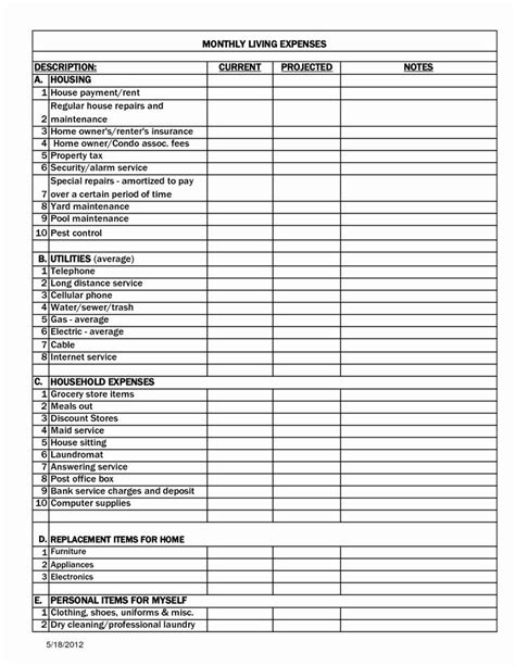 Income Calculation Worksheet 2023