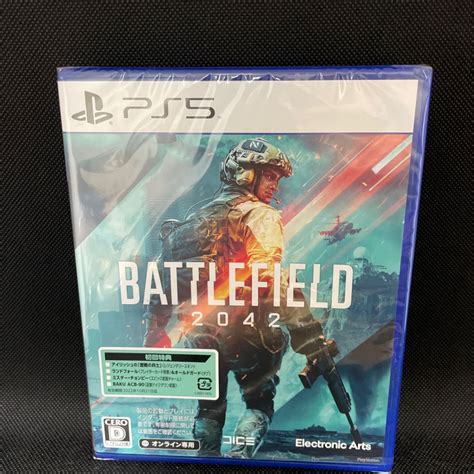 バトルフィールド2042 Battle Field 新品未使用 Ps5 ソフト｜paypayフリマ