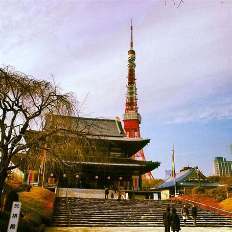 Pin By Lydia Simms On Japan In Beautiful Views Eiffel Tower Tower