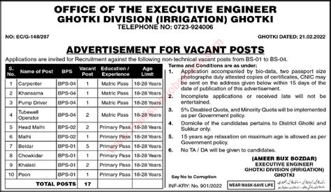 Irrigation Department Ghotki Jobs February March Beldar