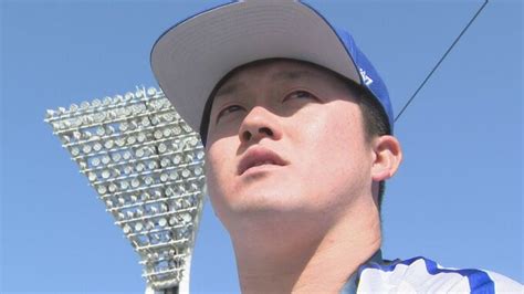 牧秀悟選手の豪快な3ランホームランで下剋上完結に王手【プロ野球日本シリーズ】横浜denaが7 0の快勝でソフトバンクに3勝2敗舞台はホーム