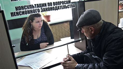 Валоризация пенсии в 2023 году, что это? Правила, условия и примеры расчёта
