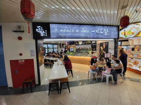 Meals A Day One Of The Best Salted Egg Chicken Dishes In Singapore