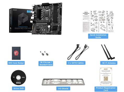 B560M PRO VDH WIFI