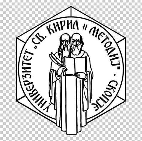 Saints Cyril And Methodius University Of Skopje Education Faculty PNG ...