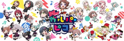 Bang Dream Girls Band Partypico Anime Bang Dream Official Website