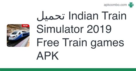 Indian Train Simulator 2019 Free Train Games Apk Android Game تنزيل