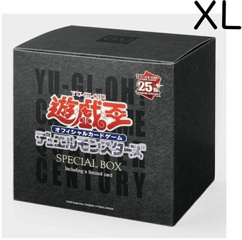 Gu 25thアニバーサリースウェットボックス Yu Gi Oh！xl 遊戯王 クリボー付き パック、ボックス、特殊セット