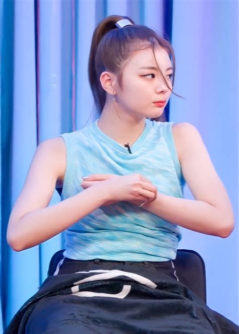 Lia 리아 Itzy 있지