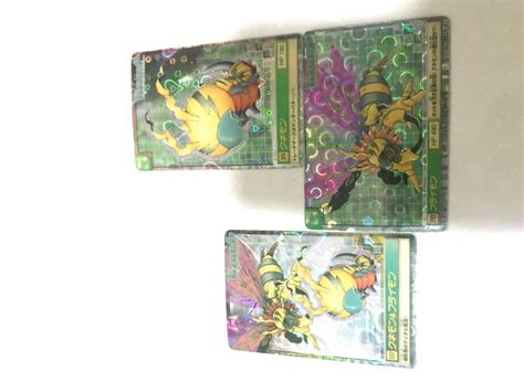 Kunemon digimon card, Hobbies & Toys, Toys & Games on Carousell