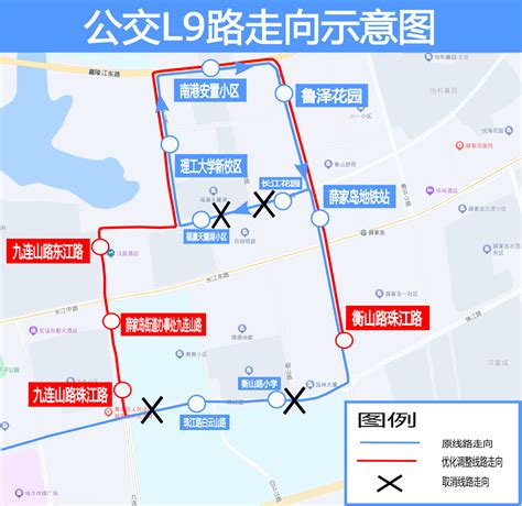 临时调流、优化调整青岛这些公交线路有变，看看有你常坐的吗？ 青报网 青岛日报官网