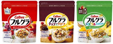 甘さすっきりおいしさザクザク 飽きない味わいへカルビー『フルグラ®』が進化します！ グルメプレス