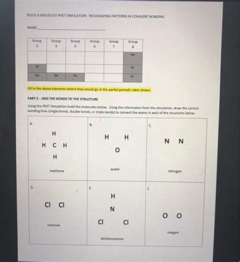 Solved BUILD A MOLECULE PHET SIMULATION RECOGNIZING Chegg