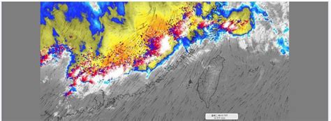 首波梅雨鋒面深夜接近 彭啟明示警：驚見1千公里閃電列車 生活新聞 生活 聯合新聞網