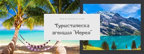 Filiptour - Плажът „Лас Кантерас“ е един от най – красивите градски ...