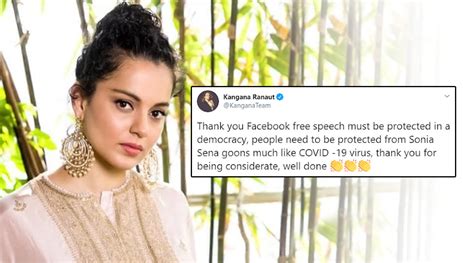 Bollywood News Did Kangana Fall For Fake News About Mark Yourself