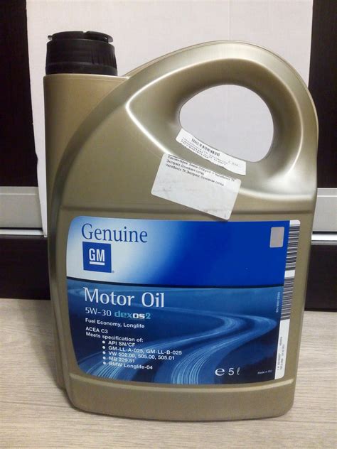 Обзор от покупателя на Моторное масло General Motors Dexos2 Longlife 5W ...
