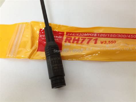 Rh Dual Band Vhf Uhf Rh Sma