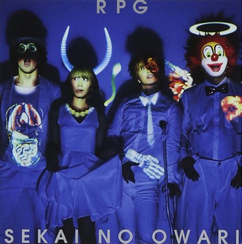 Sekai No Owari 「rpg」に隠された計算とは 歌詞検索サイト【utaten】ふりがな付