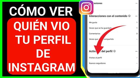 CÓMO SABER QUIEN VISITA MI PERFIL DE INSTAGRAM Quién vio mi perfil