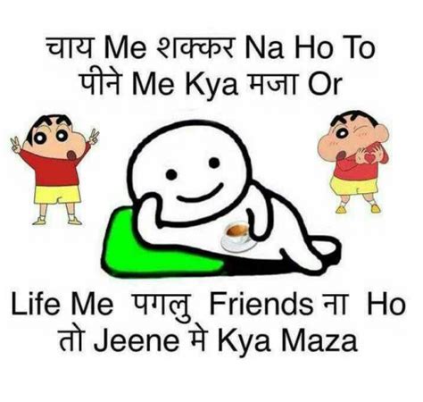 Top 10 Funny Jokes For Friendship Day Friendship Jokes Download Oh