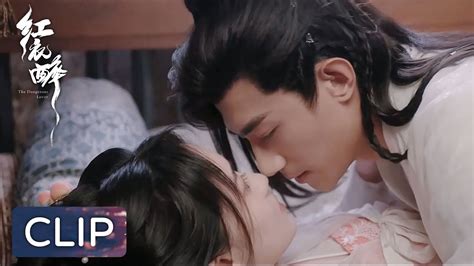 Clip Hu Tiantian Deliberately Teased Su Yanli To Make Him Jealous