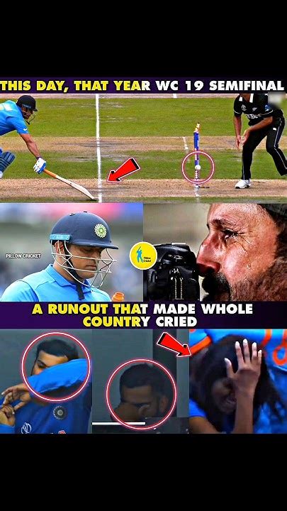 Virat Kohli Ms Dhoni Rohit Sharma Retired 🥺 Cricket Shorts Cricket