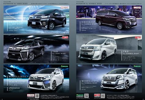 2018 Toyota Vellfire Alphard New Modellista Trd Kit 2018 Toyota