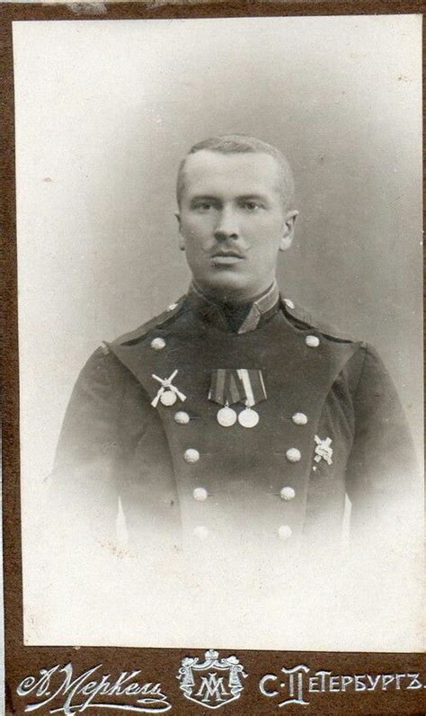 Рядовой, Л.-Гв. Московский полк. | Infantry, Eastern europe, Soldier